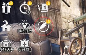 黑色沙漠腾讯版怎么玩攻略